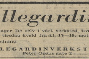 Bilde av Rullgardinverkstedet